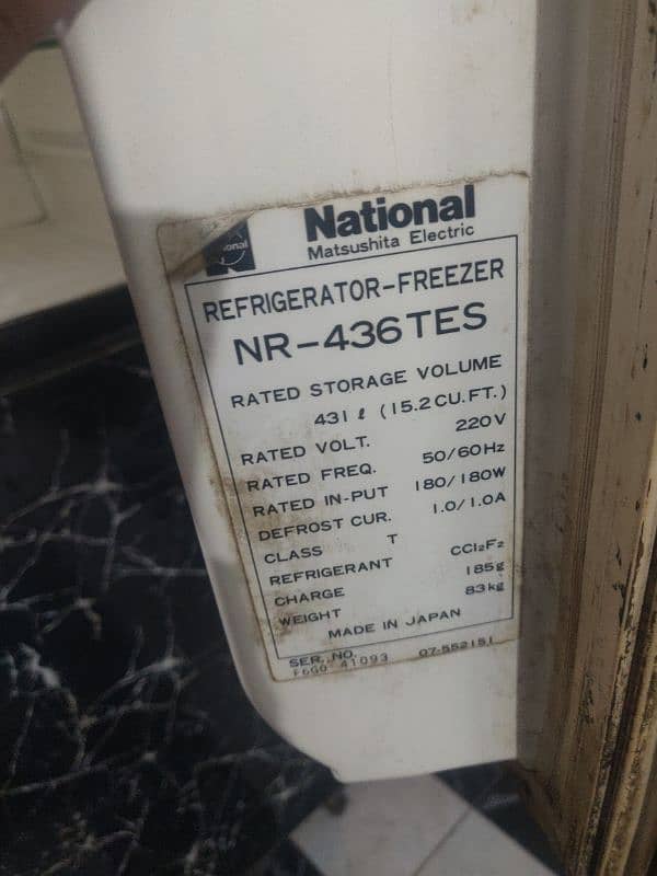 National Japanese Refrigerator Fully working Condition 3