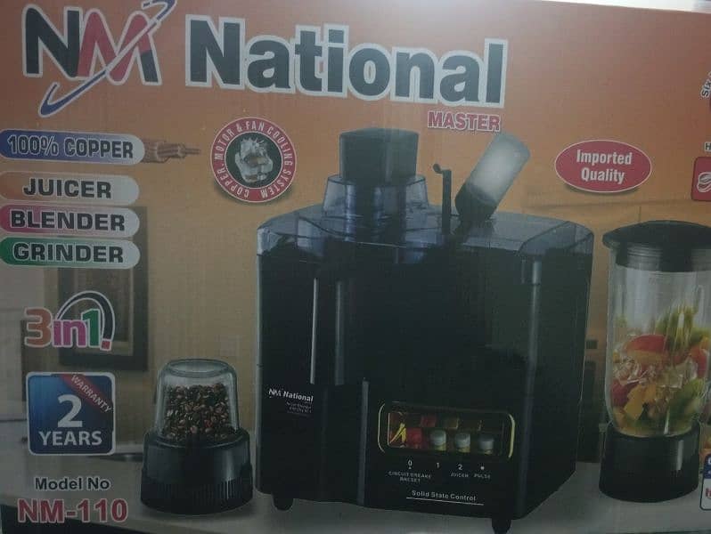 national juicer machine 1