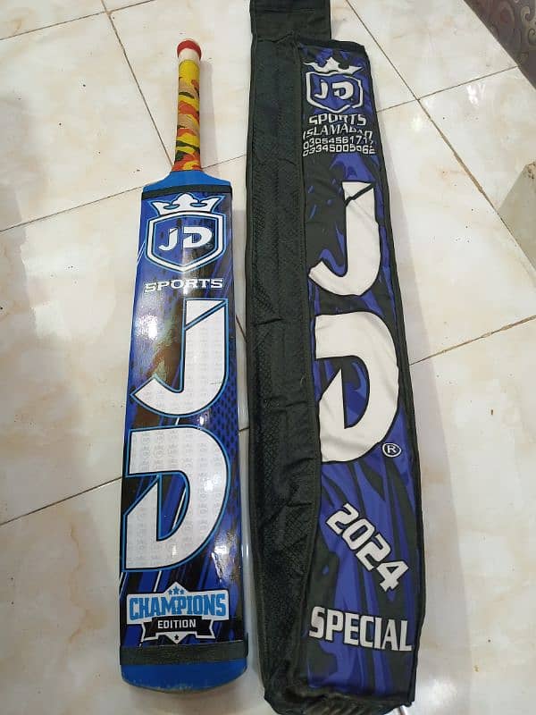 jd original bat 0