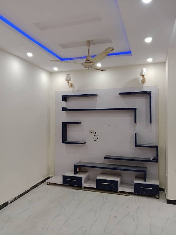 4 Marla House For Sale In Paragon City Lahore 4