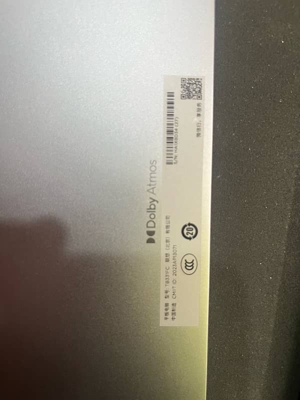 Lenovo Xiaoxin pad 2024 3