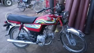 honda cd 70