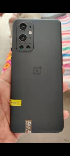 oneplus