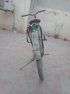 used cycle