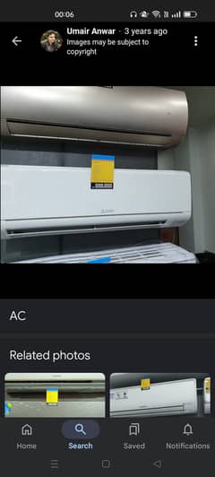 Ac