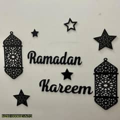 ramadan wall decor