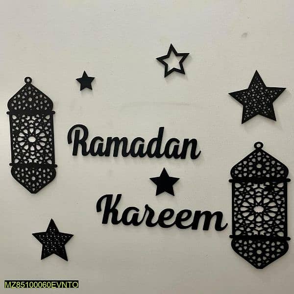 ramadan wall decor 0