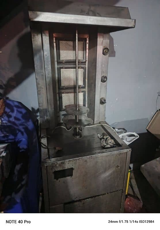 shawarma grill machine 2