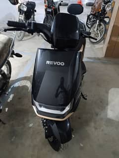 Revo