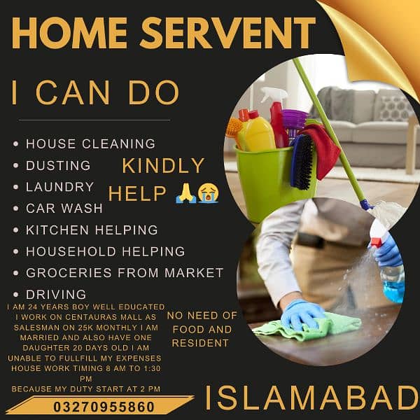 Family Servent Available for House 0