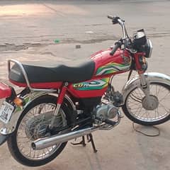 honda cd 70