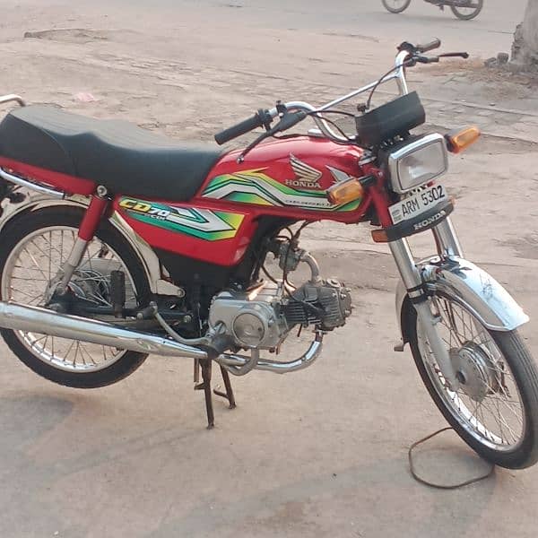 honda cd 70 7