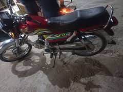 honda cd 70