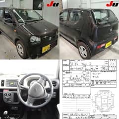 Suzuki Alto 2025