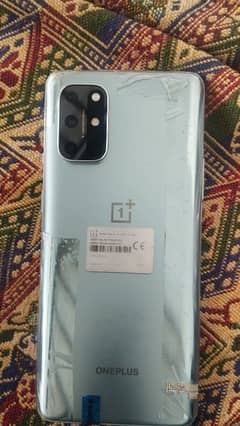 OnePlus 8T 12+12/256