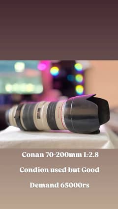 canon 70-200