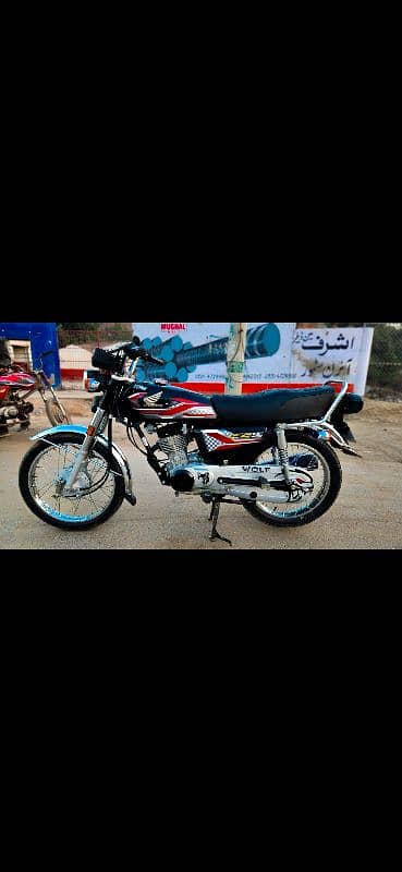 Honda 125cc 0