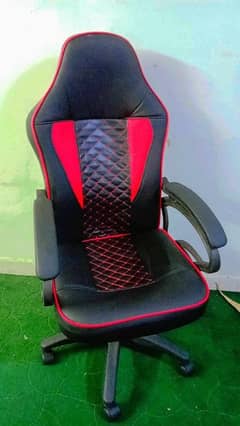 gaming chair