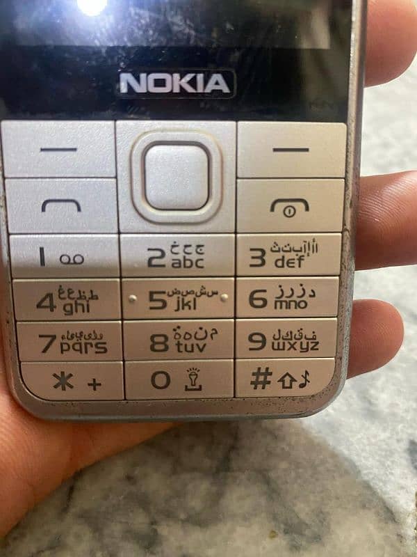 Nokia 230 3