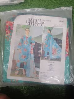 mina 3 pc digital lawn