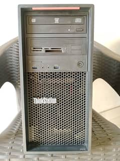 6th Generation Workstation