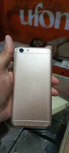 vivo 1606 2/16