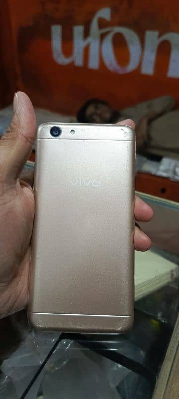 vivo 1606 2/16 0