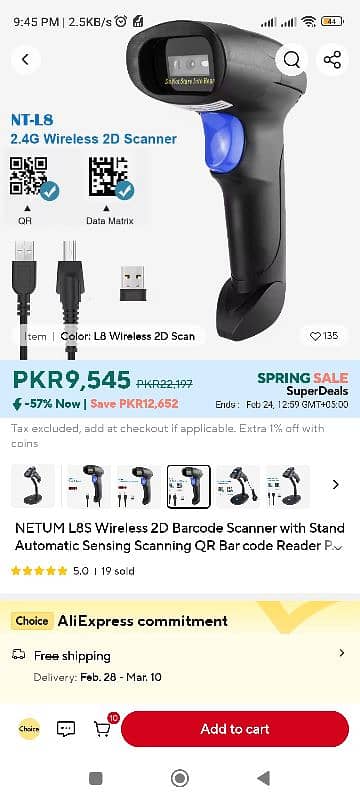 Netup 2D/3D Barcode Scanner 3 in 1 Wireless, Bluetooth & Via USB 1