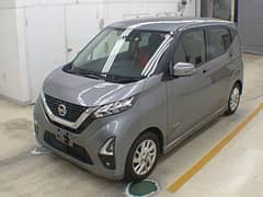 Nissan Dayz 2022