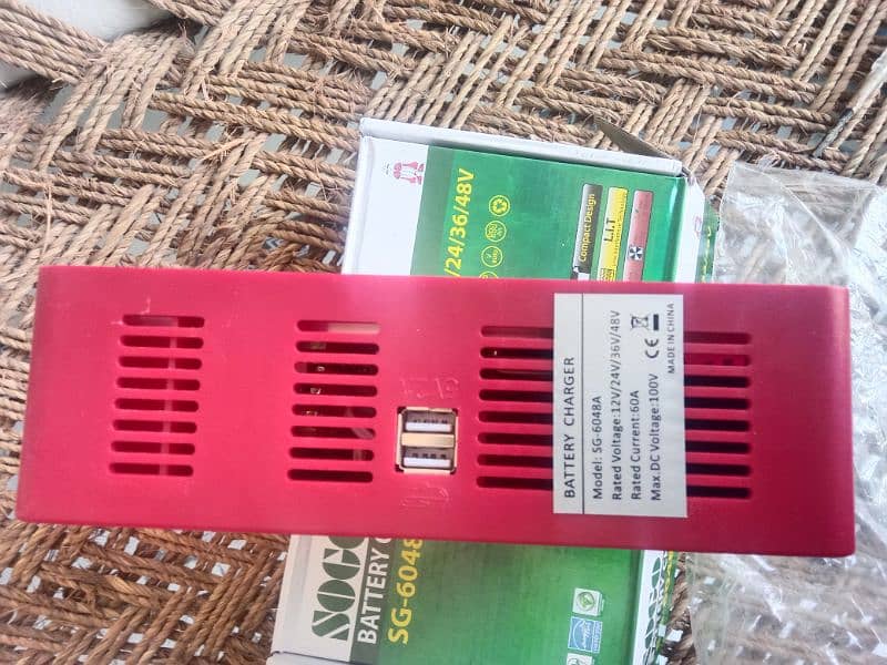 just new sogo sollar charger 5