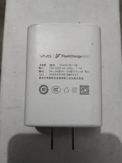 Vivo 44W flash charging adapter