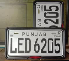 Number plates with Free Frames 03097799872