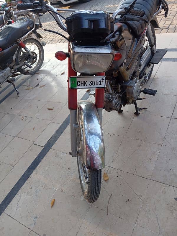 Yamaha junoon 03265442221 2