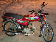 Metro bike 70cc full not any work