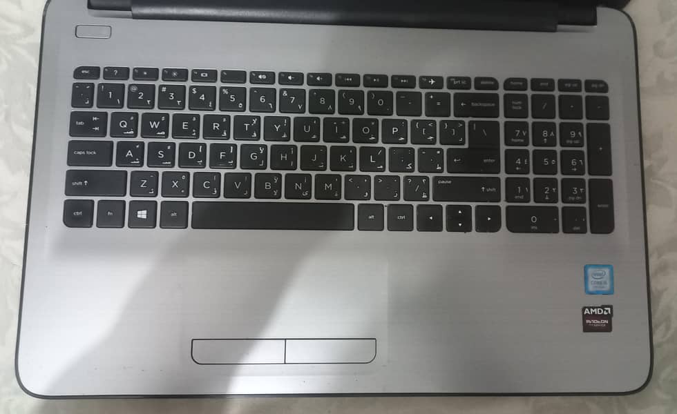 Hp 15-ay105ne Laptop 2