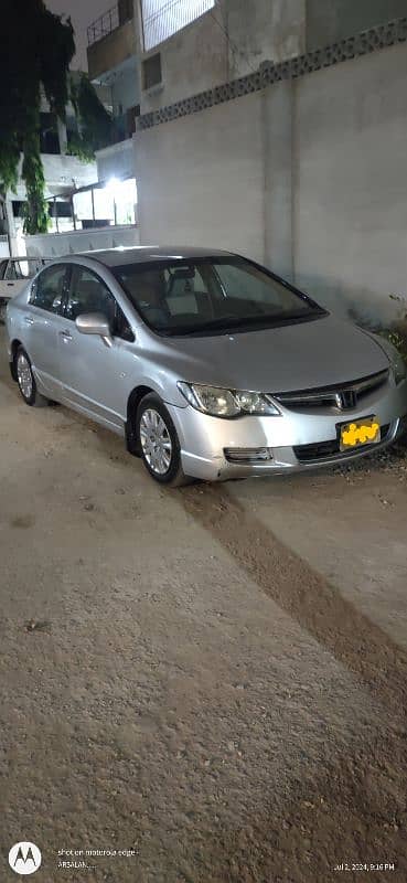 Honda Civic VTi 2009 0