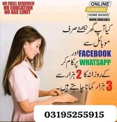 Boys/Girls,online job at home/Google/Easy/part time/full time