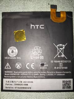 HTC original Battery