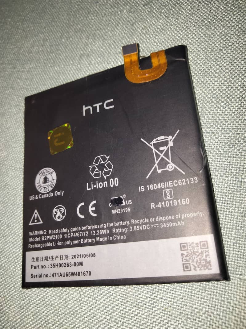 HTC original Battery 2