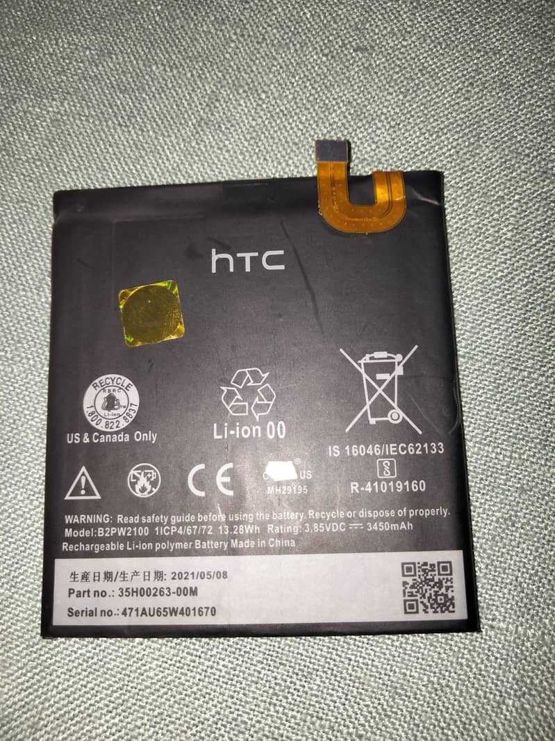 HTC original Battery 3