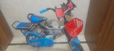 Kid Cycle