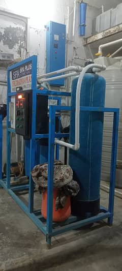 filter plant only