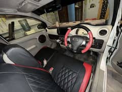 Daihatsu Boon 2013