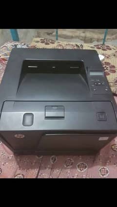 printer