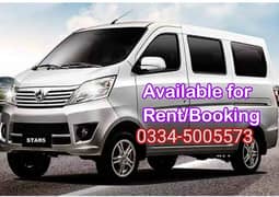 7 seater Changan Karvaan TOUR , AIRPORT PICK & Drop