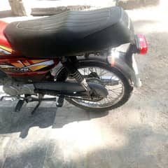 United motorcycle for sale