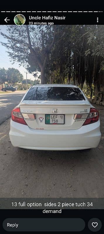 Honda Civic VTi Oriel Prosmatec 2013 0