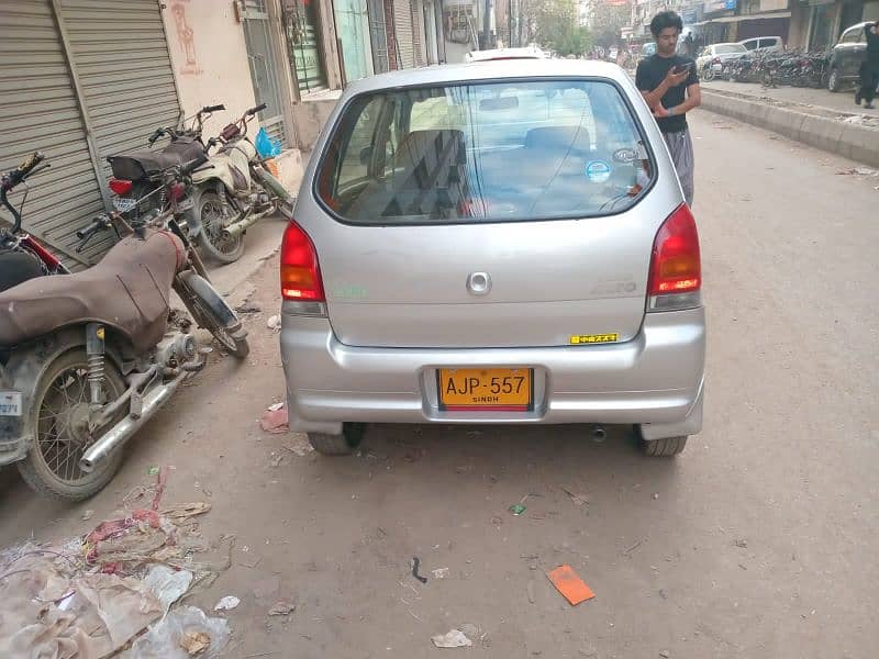 Suzuki Alto 2005 0