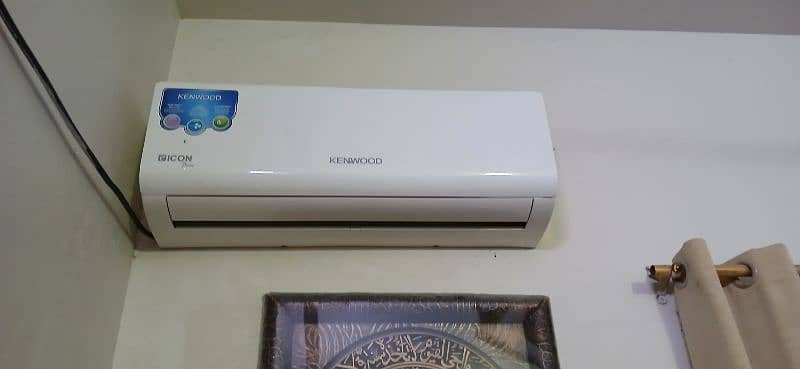 Kenwood 1 ton split AC (Non-inverter) 1