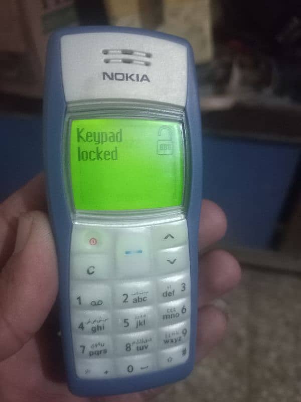 Nokia 1100 official PTA approved 1